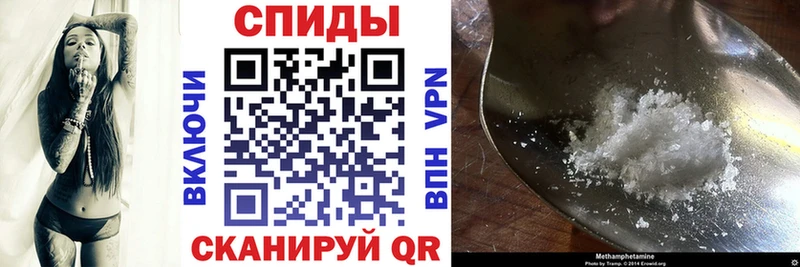 Амфетамин Розовый  Фёдоровский 