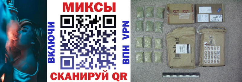 Бутират 1.4BDO  Фёдоровский 