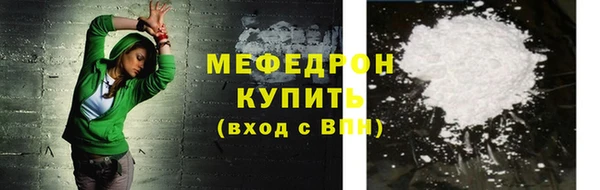jwh Белокуриха