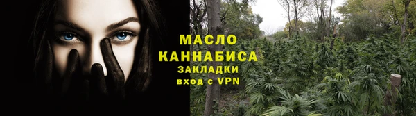 ALPHA-PVP Беломорск