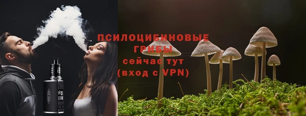 кокаин Белоозёрский