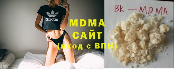 jwh Белокуриха