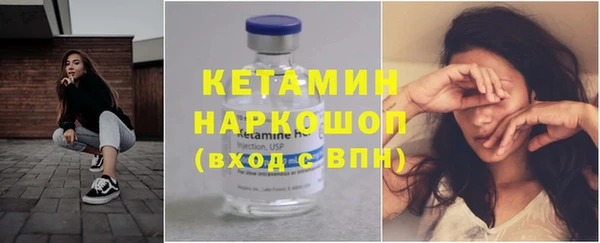 jwh Белокуриха