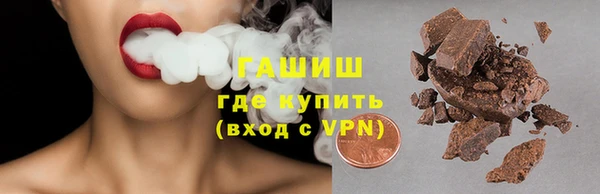 jwh Белокуриха