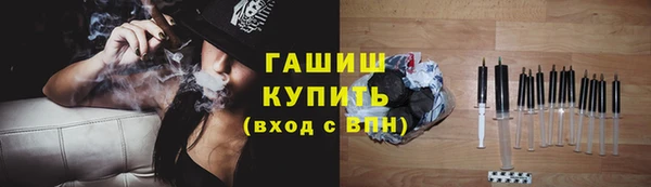 jwh Белокуриха