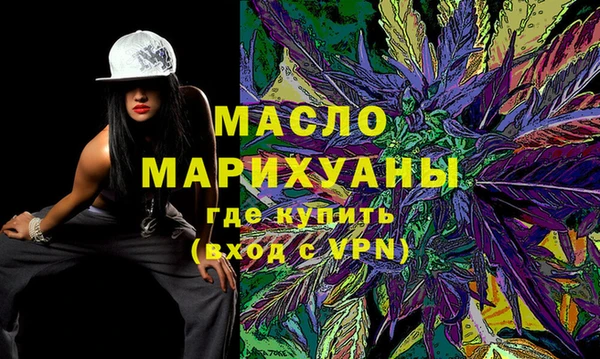 jwh Белокуриха