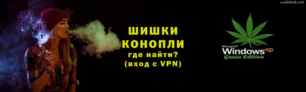 кокаин Белоозёрский