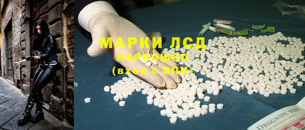 jwh Белокуриха