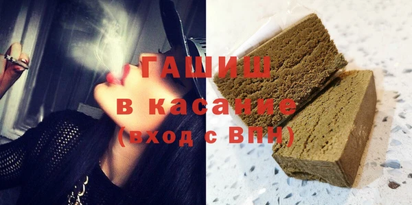 jwh Белокуриха