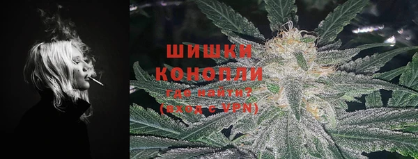 jwh Белокуриха