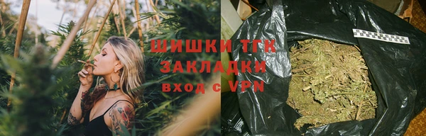 кокаин Белоозёрский