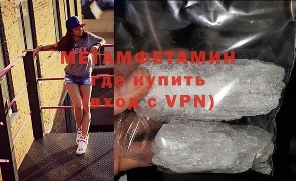 jwh Белокуриха