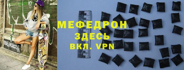 кокаин Белоозёрский