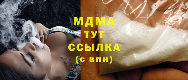 jwh Белокуриха