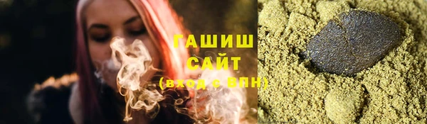 jwh Белокуриха