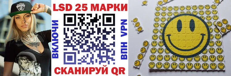 Марки N-bome 1,8мг  где продают   Фёдоровский 